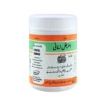 HAMDARD ITRIFAL ZAMANI 100GM