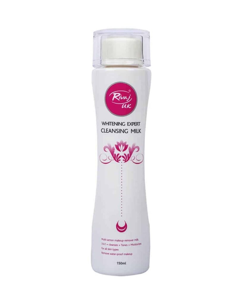 RIVAJ CLEANSING MILK SMALL