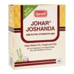 Johar Joshanda Honey