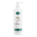 HIBA'S CLEANSING MILK 200ML