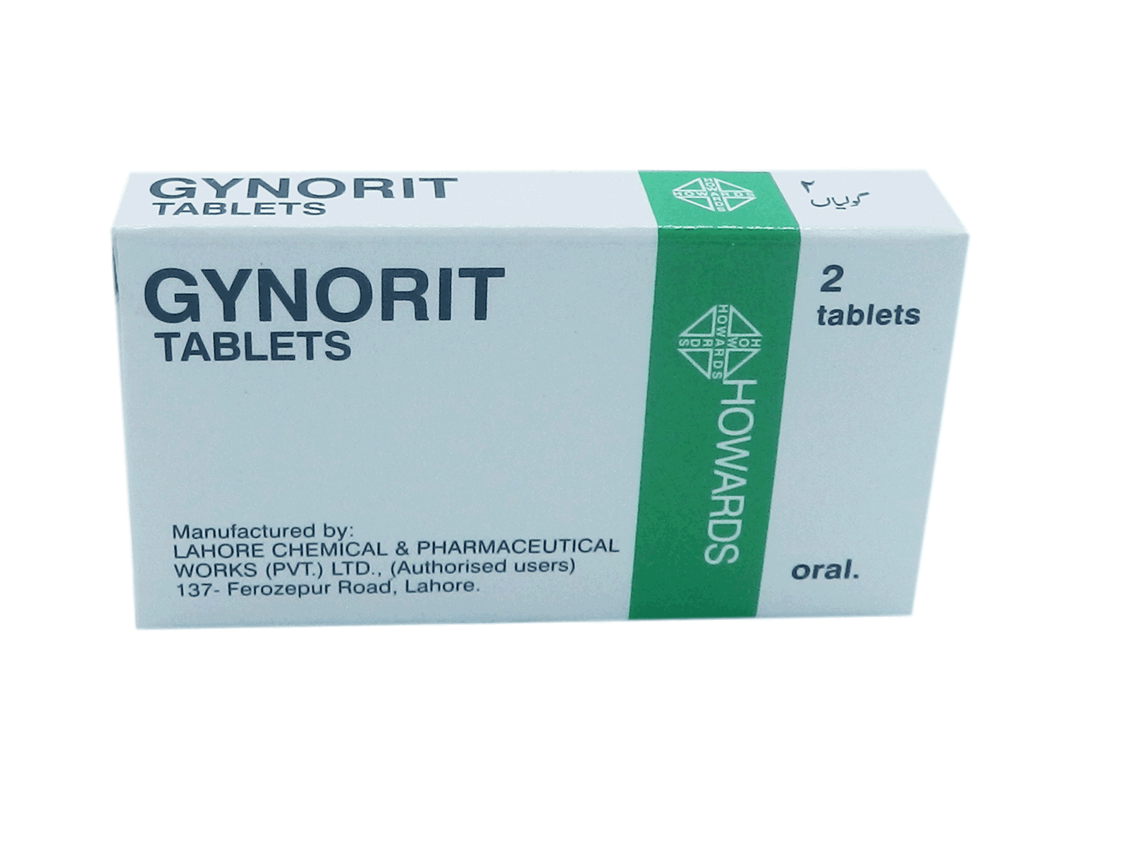 12620GYNORIT-2TAB.png Gynorit Tablets . - Image 1