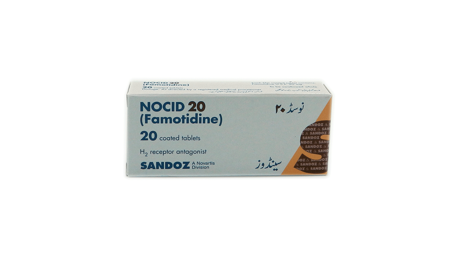15841NOCID-TAB-20mg-20s.png Nocid 20mg Tablet - Image 1
