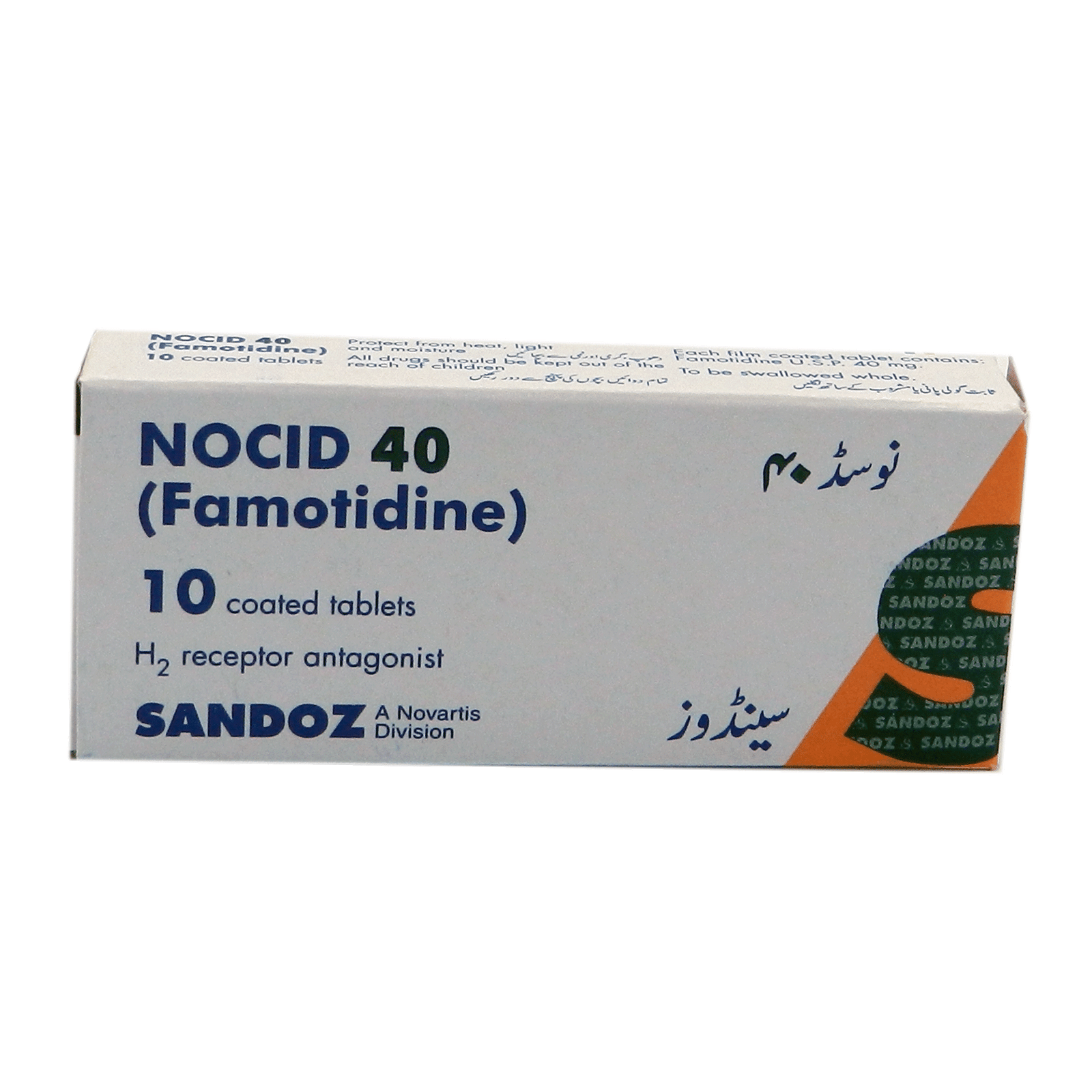 15842Nocid-40.png Nocid 40mg Tablet - Image 1