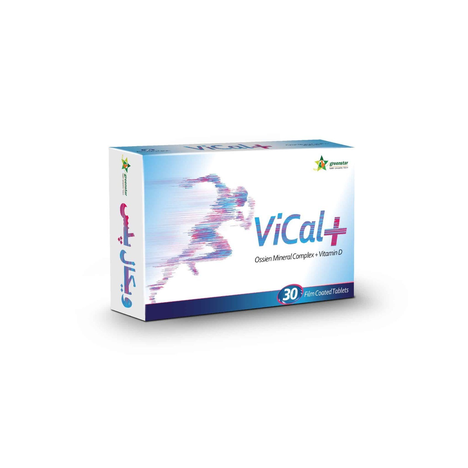 1_vical-scaled-1.jpg VICAL+ TABLET - Image 1