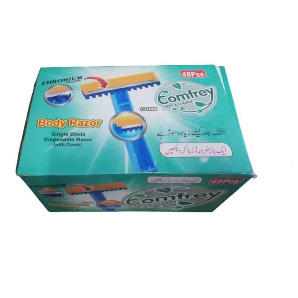 COMFREY HYGENIC RAZOR