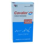CAVALOR 250MG/5ML 60ML SYRUP