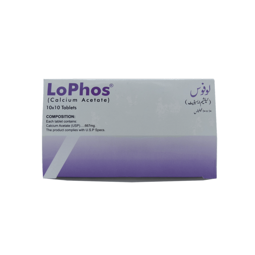 Lophos Tablets .