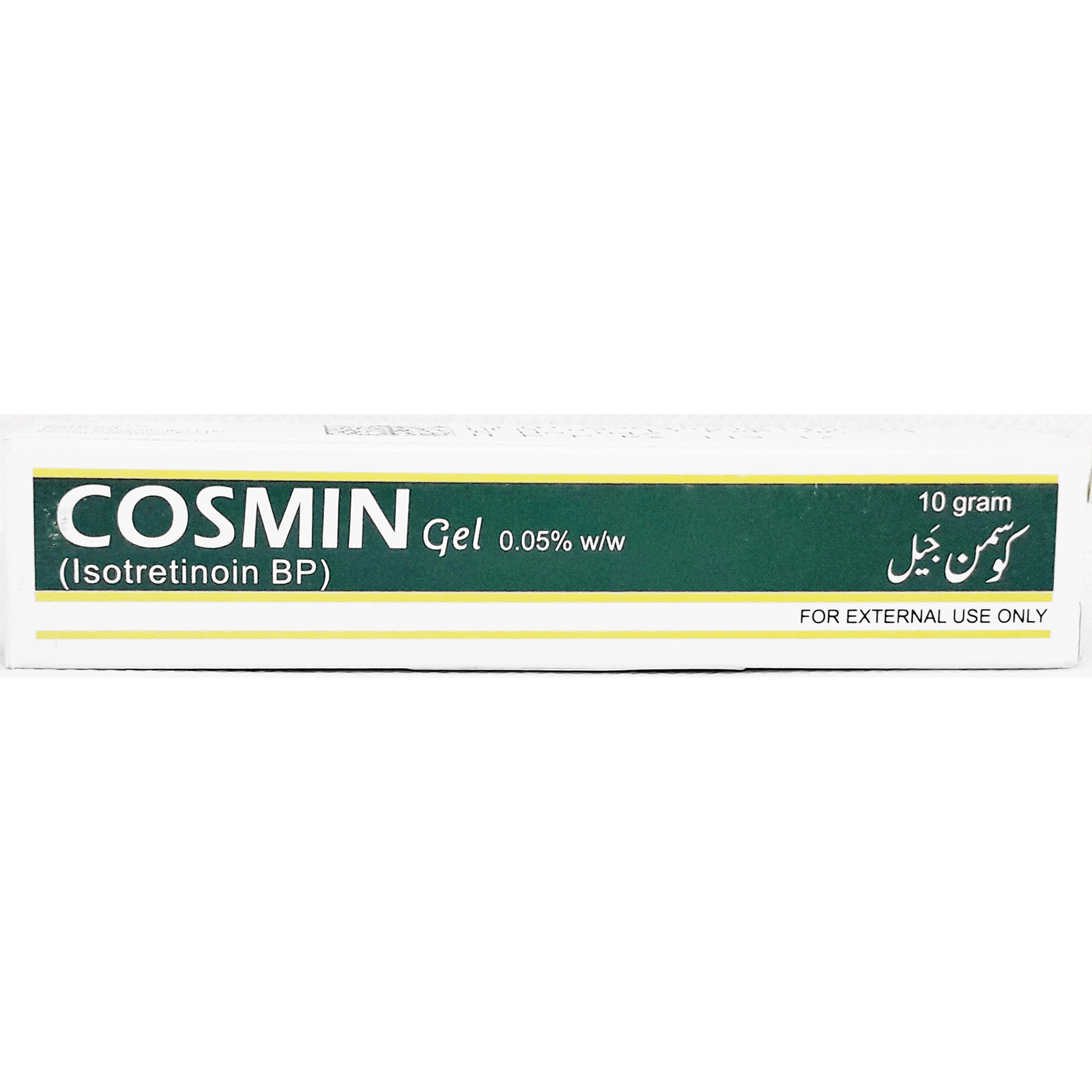23875COSMIN-GEL-10gm.png Cosmin Gel 0.05 10G