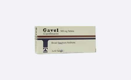 23_1b7208ee-c21a-47c9-9284-bdf6e3c8cf11-2.jpg Gavel 500Mg Tablets - Image 1