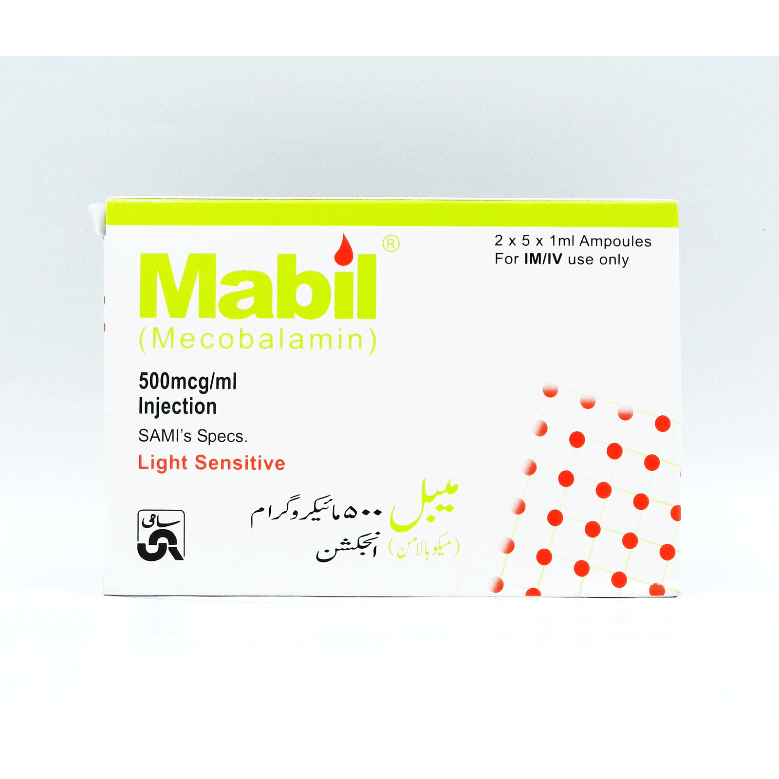 24040MABIL-INJ-500MCG-2X5X1ML-AMP-IV-IM.png Mabil 500mcg Injection - Image 1