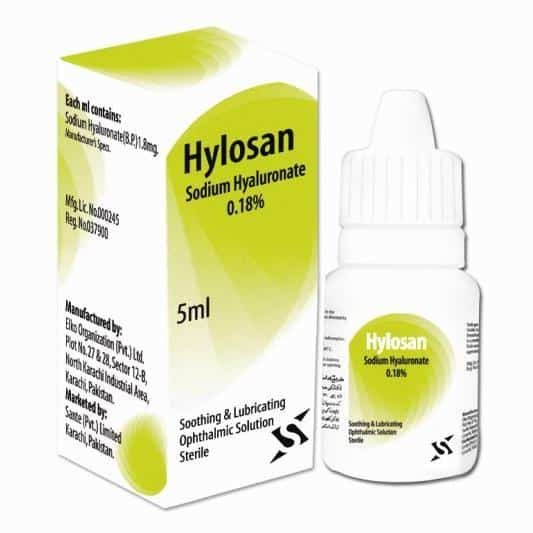 2452698pro.jpg Hylosan Solution 0.18% 5Ml - Image 1