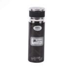 HIBA BODY SPRAY CORD