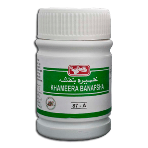 Qarshi Khameera Banafsha 100Gm