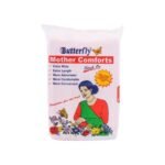 Mother Comforts Napkins Extra Large 10S
