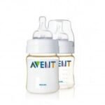 Avent Feeder 125 Ml 663/27