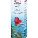 HASHMI ARQ E GULAB SPRAY