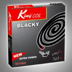 King Coil Blacky