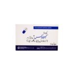 CAMPEX 50MG CAPSULE