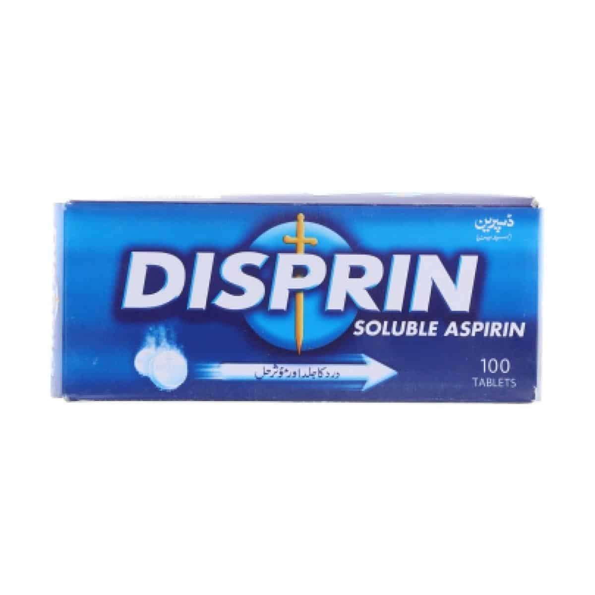 Disprin-Tablets-100S.jpg Disprin Tablet