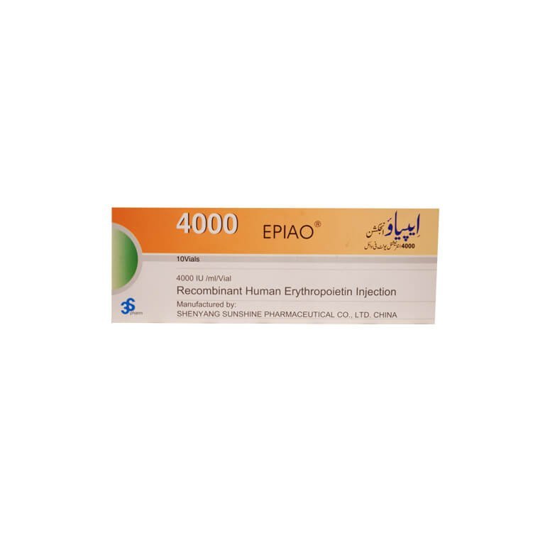 Epiao-4000-10vials.jpg Epiao 4000iu Injection - Image 1