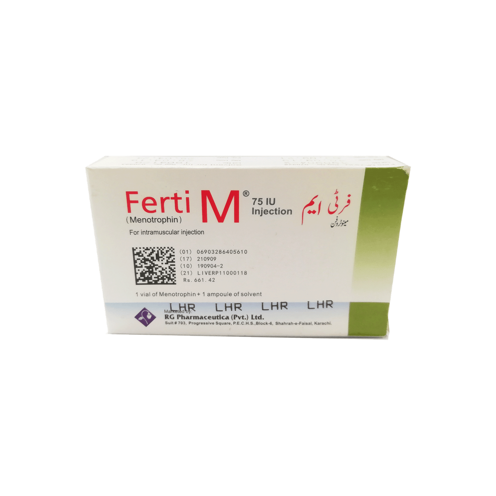 FERTI-M-75.png Ferti M 75Iu Inj - Image 1