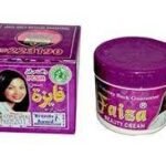 Faiza Beauty Cream Jar