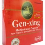 GENXING CAPSULE