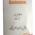 Hunger Up Syrup