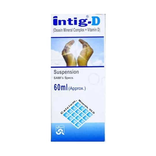 Intig-D-Suspension-60Ml.jpg Intig D Suspension - Image 1