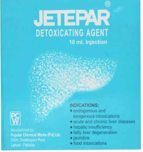 Jetepar-10ml-Injection-5S.jpg Jetepar Injection 10Ml - Image 1
