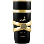 ASAD RERFUME LATTAFA