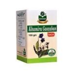 Marhaba Khamira Gaozaban