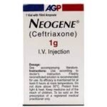NEOGINE 1 GM INJECTION