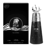 Nabeel Perfume Range 100ml