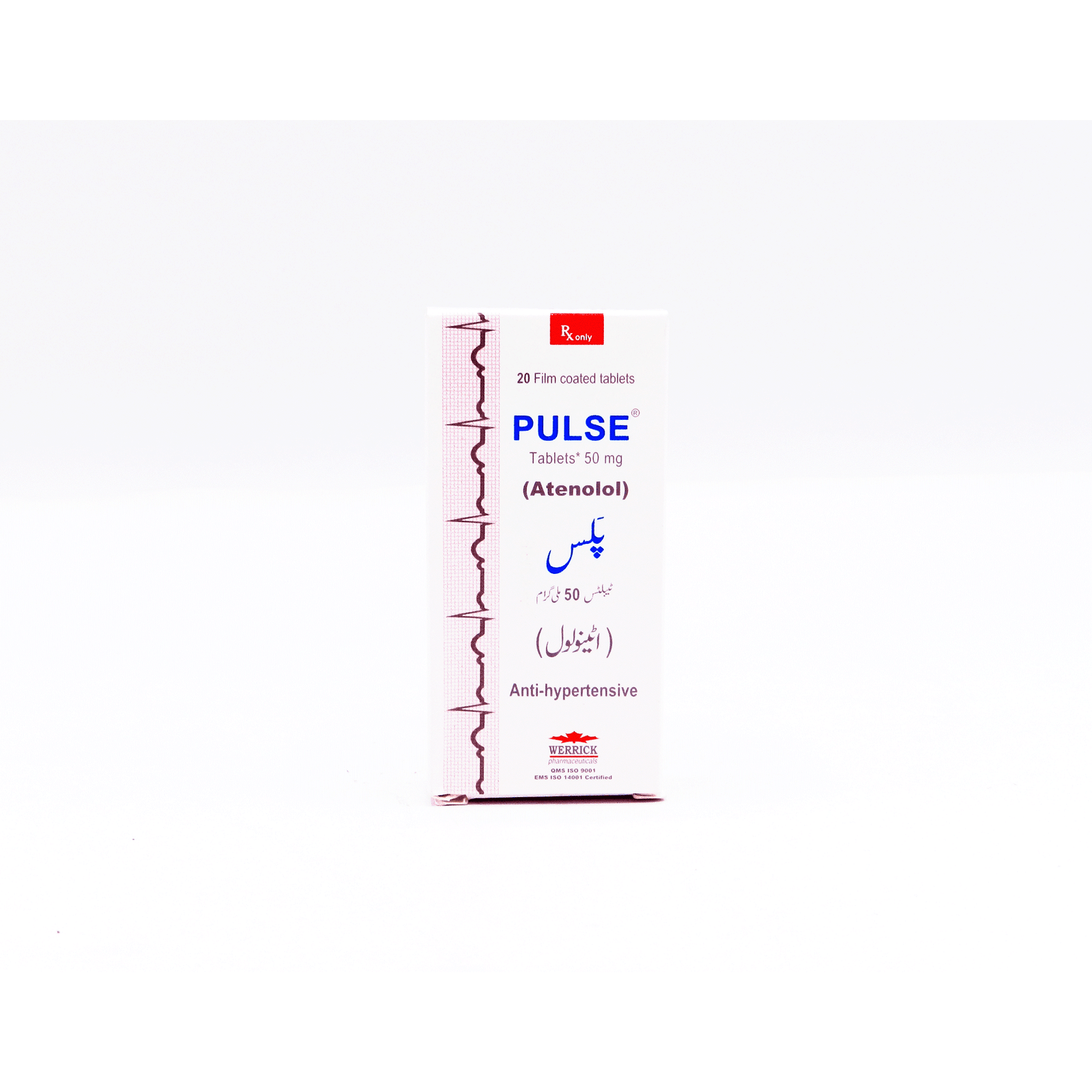 Pulse-Tablets-50mg-20s.png Pulse Tablets 50Mg - Image 1