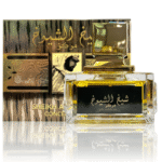 SHEIKH AL SHYUKH MARKAZ LATAFA