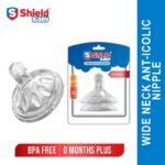 Shield Baby Eide Neck Nipple