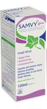 Samvy-Plus-120Ml-Syrup-e1650877962679.jpg Samvy Plus Syrup - Image 1