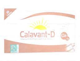calavan_34.jpg Calavant D Tablets - Image 1