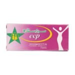 Ecp Tablets 0.75Mg (2'S)