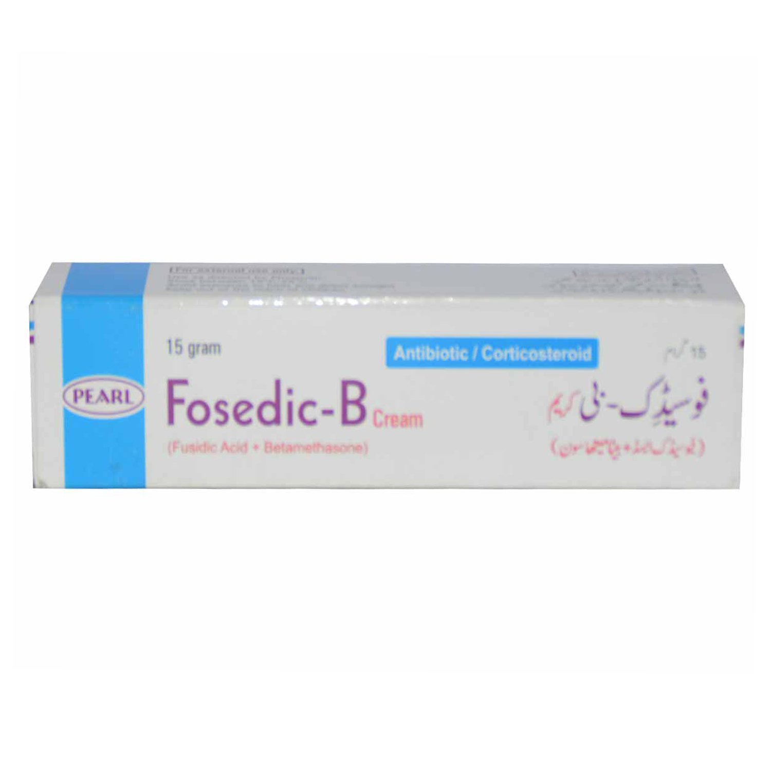 fosedicbcream_1500x.jpg Fosedic 15Gm Cream - Image 1
