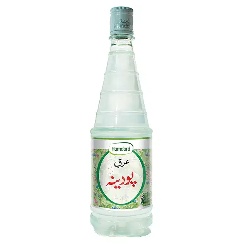 hamham43372_1656574062_2.webp ARQ E PODINA 800ML