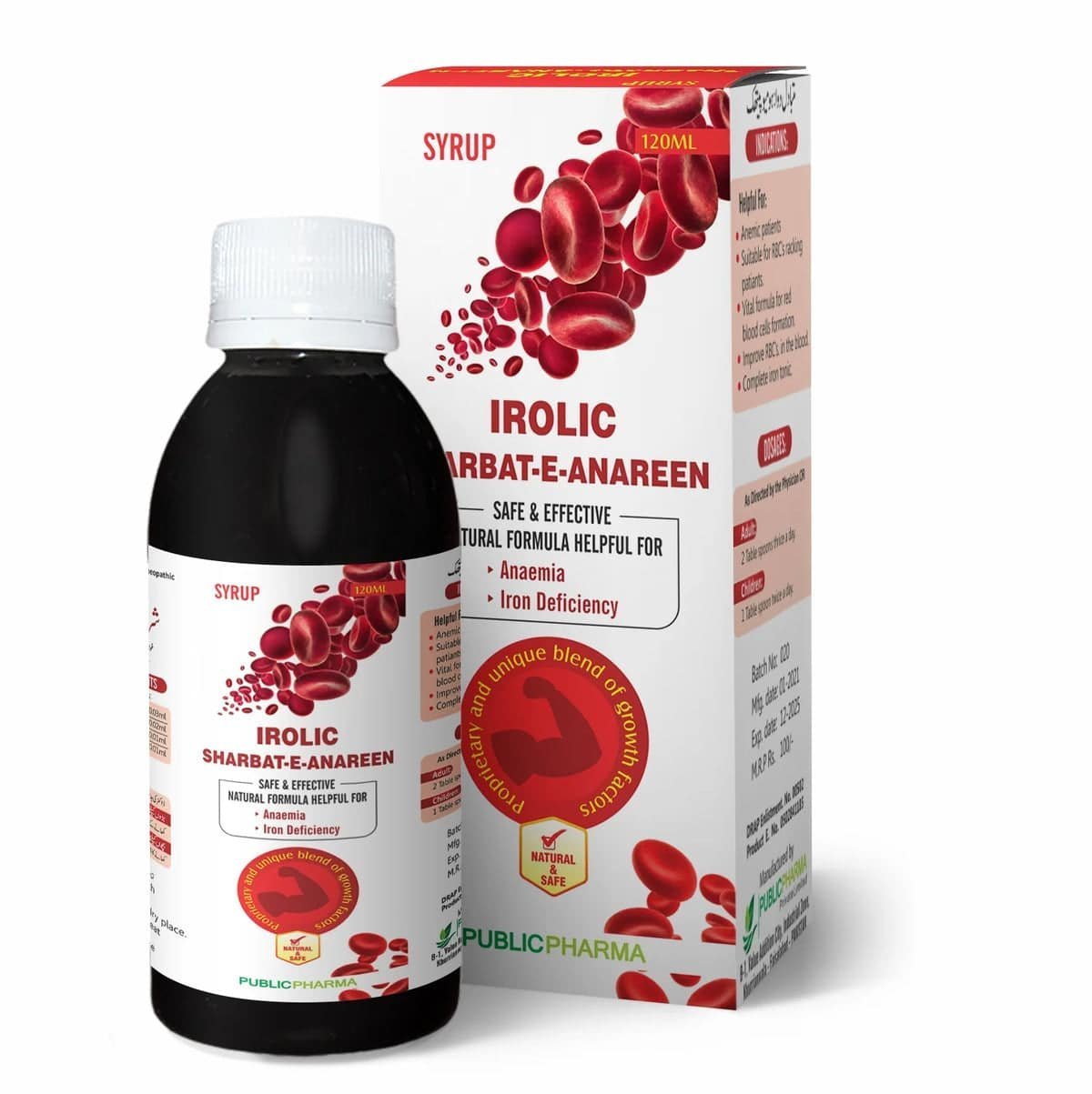 irolic_1200x.jpg IROLIC SYRUP 120ML - Image 1