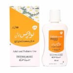 Lotrix Lotion 60ml