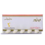 Meteor 500mg Tablet