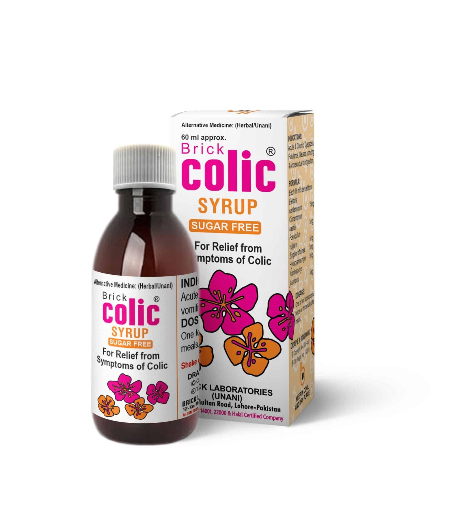 Colic-Syrup-60ml-1-scaled-1.jpg COLIC SYRUP 60ML - Image 1