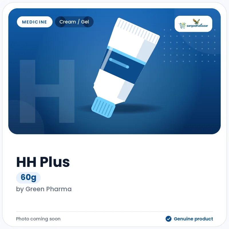 HH Plus 60g Cream / Gel