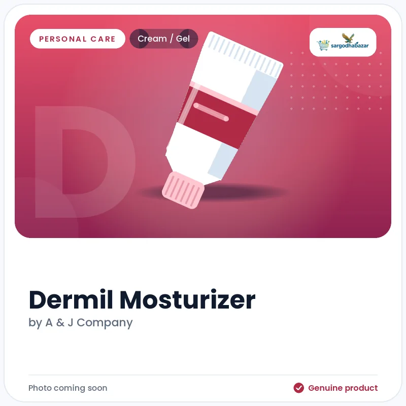 Dermil Mosturizer  Cream / Gel