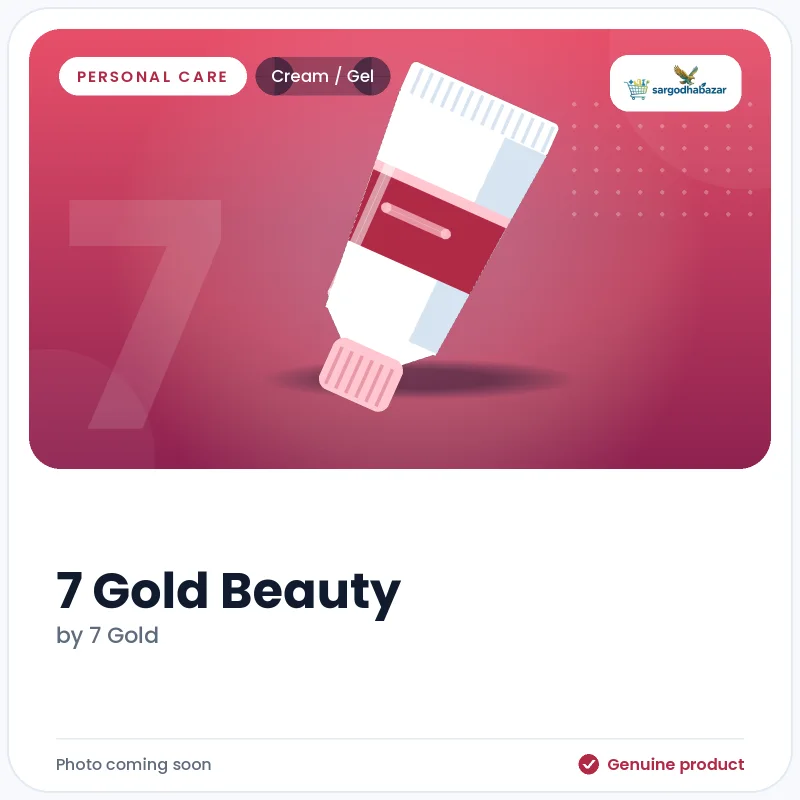 7 Gold Beauty  Cream / Gel