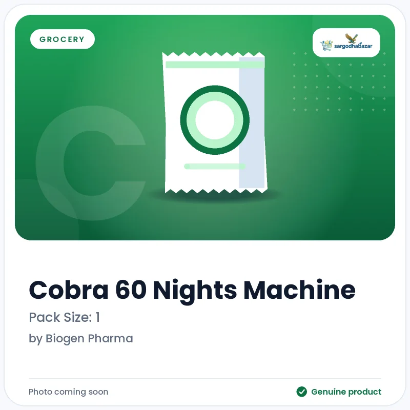 Cobra 60 Nights Machine